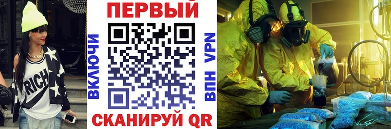 кракен сайт Омск АМФ Premium
