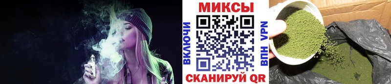 ОМГ ОМГ ссылки  Омск  БУТИРАТ оксана 