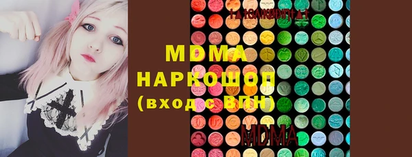 хмурый Мегион