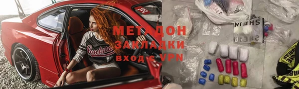 кокаин премиум Алзамай