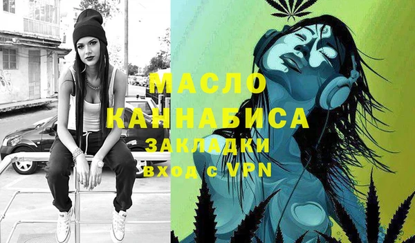 прущий лед Медногорск