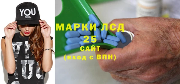 кокаин премиум Алексин