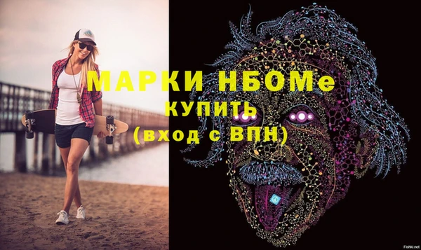 героин Абдулино