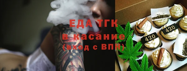 кокаин премиум Алзамай