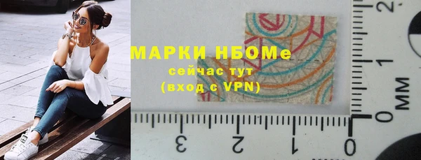 дмт Алексеевка