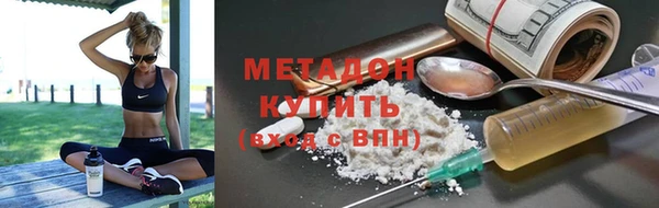 хмурый Мегион