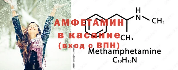 кокаин премиум Алзамай