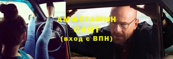 кокаин премиум Алзамай