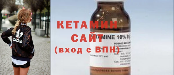 героин Абдулино