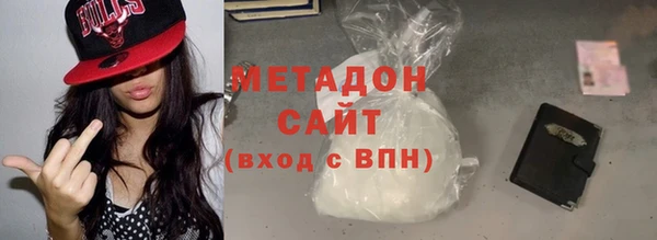 стаф Абинск
