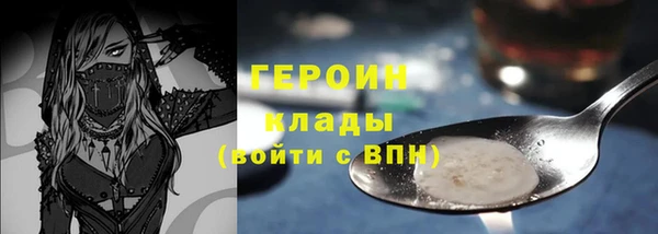 кокаин премиум Алзамай