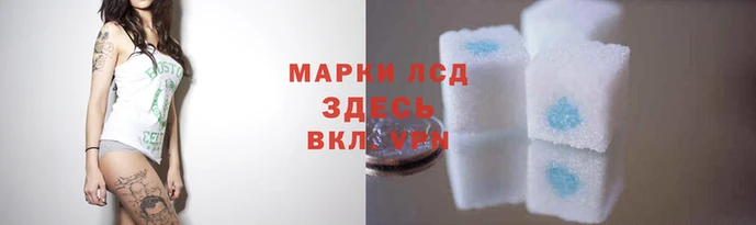 каннабис Абаза