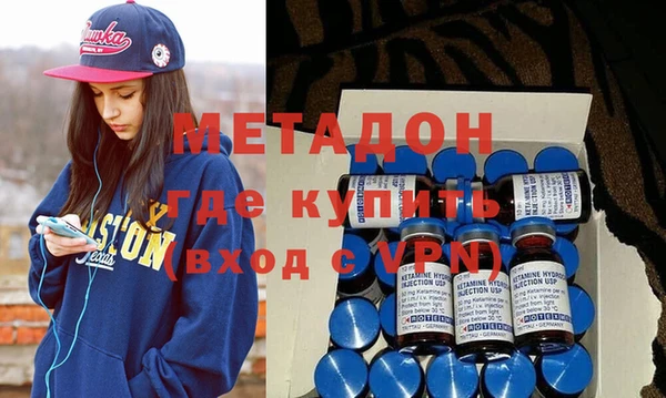 дмт Алексеевка