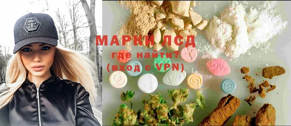 дмт Алексеевка