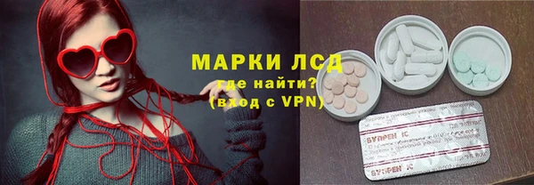 кокаин премиум Алексин