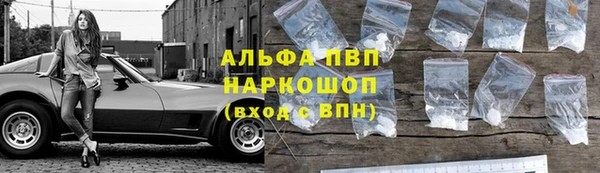 героин Абдулино