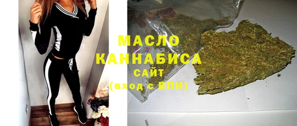 стаф Абинск