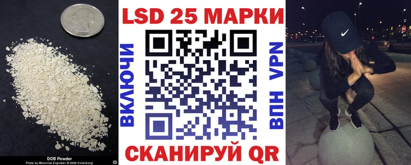 ЛСД экстази ecstasy  наркотики  Омск 